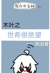陌上浮玉
