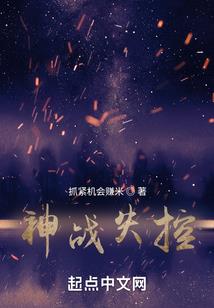 大小姐和小弟