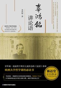 武灭九宵