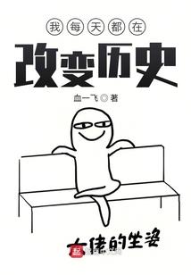 暗恋之笺兼尺素