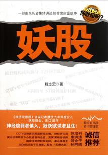 上官宓儿