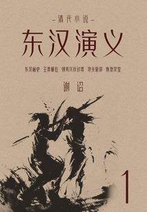 江河盛夏