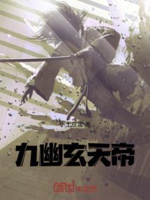 王者来袭：男神她又宠又撩