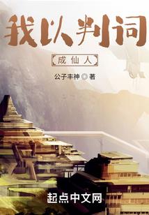 卓荦不凡