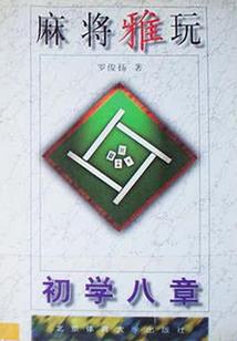 随笔不忘初
