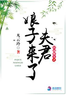 一纵统天
