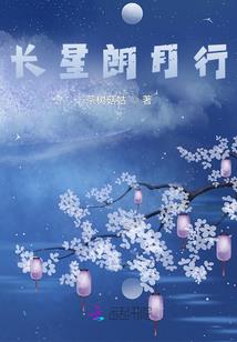 武动：这个穿越者太听劝了！