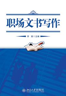 乱云飞