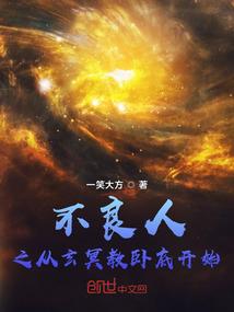 百味人生之血证