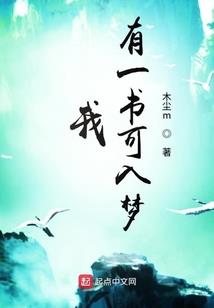 汉末至尊