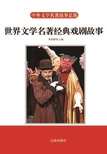 吞天虚无决