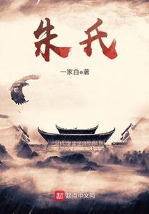 绝灭大陆