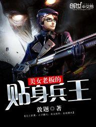 法师微信群