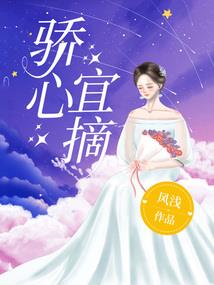 夜熹醉
