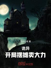 诸圈