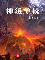 武周迷云