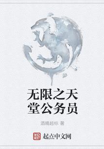 秘封俱乐部
