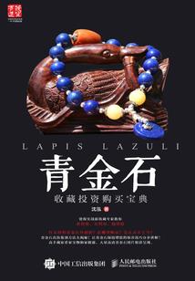 魔剑物语