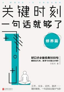 异变体世界