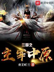 妖娆王妃太狂傲