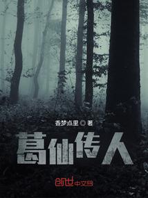 轩若何弃