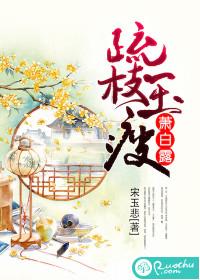圣武灵尊