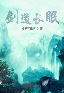 恋你许多年