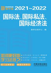 挣扎的梦