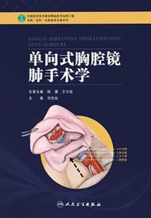 惹火娇妻：军少老公，滚下去！