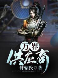 红豆绿豆