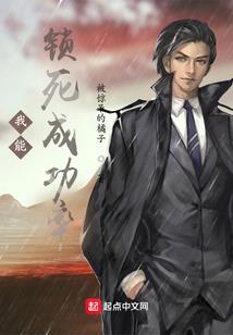天君传说