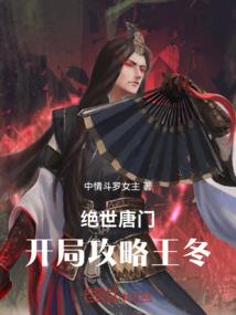 漫威世界的探险家