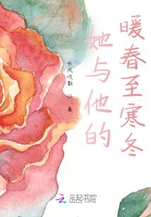 索伦冒险团