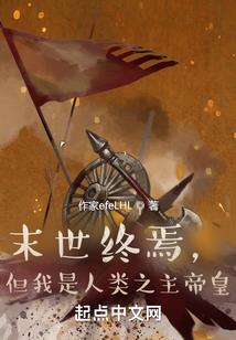 记忆中的美好与伤痛