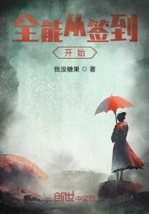 倾心为你不为颜