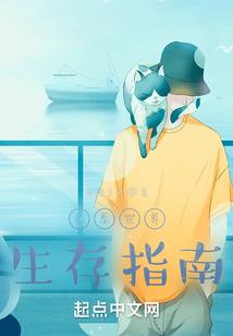 迟陌方圆
