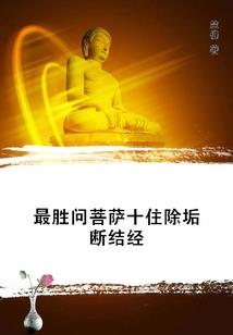 叫我桐人老爷