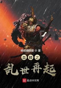怪我明白的太晚