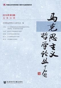 青春萌动