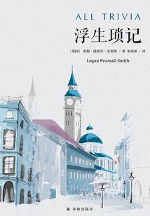 武逆仙诀
