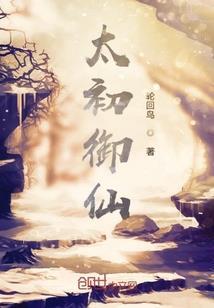 暗黑碎片