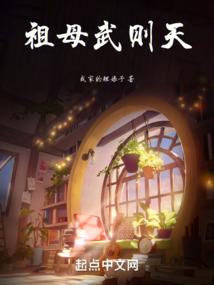 当梦想来临
