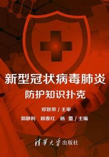 我的技能骚炸天