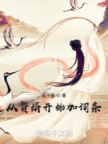 死神之我是个值得尊敬的人