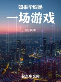 那年风筝飞
