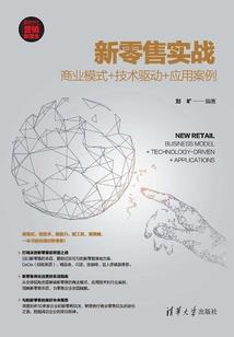 欲上青天览日月