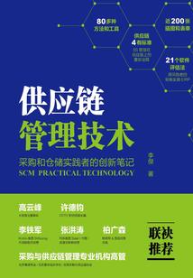 梦游人的梦
