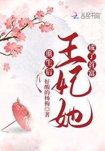 如果明天可以心安