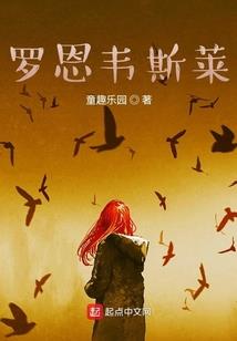 十层天