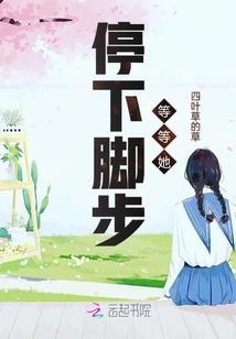 仙道嚣雄